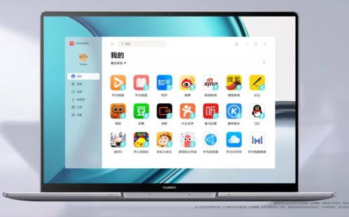 13寸“大手機”對決 華為已領先，微軟被超越，蘋果與聯(lián)想面臨升維打擊