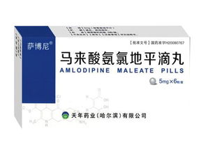 滴丸藥品招商與代理網(wǎng)絡(luò)建設(shè) 策略與廣告設(shè)計(jì)要點(diǎn)