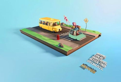 廣告設計欣賞 腦洞的根基是產品特點